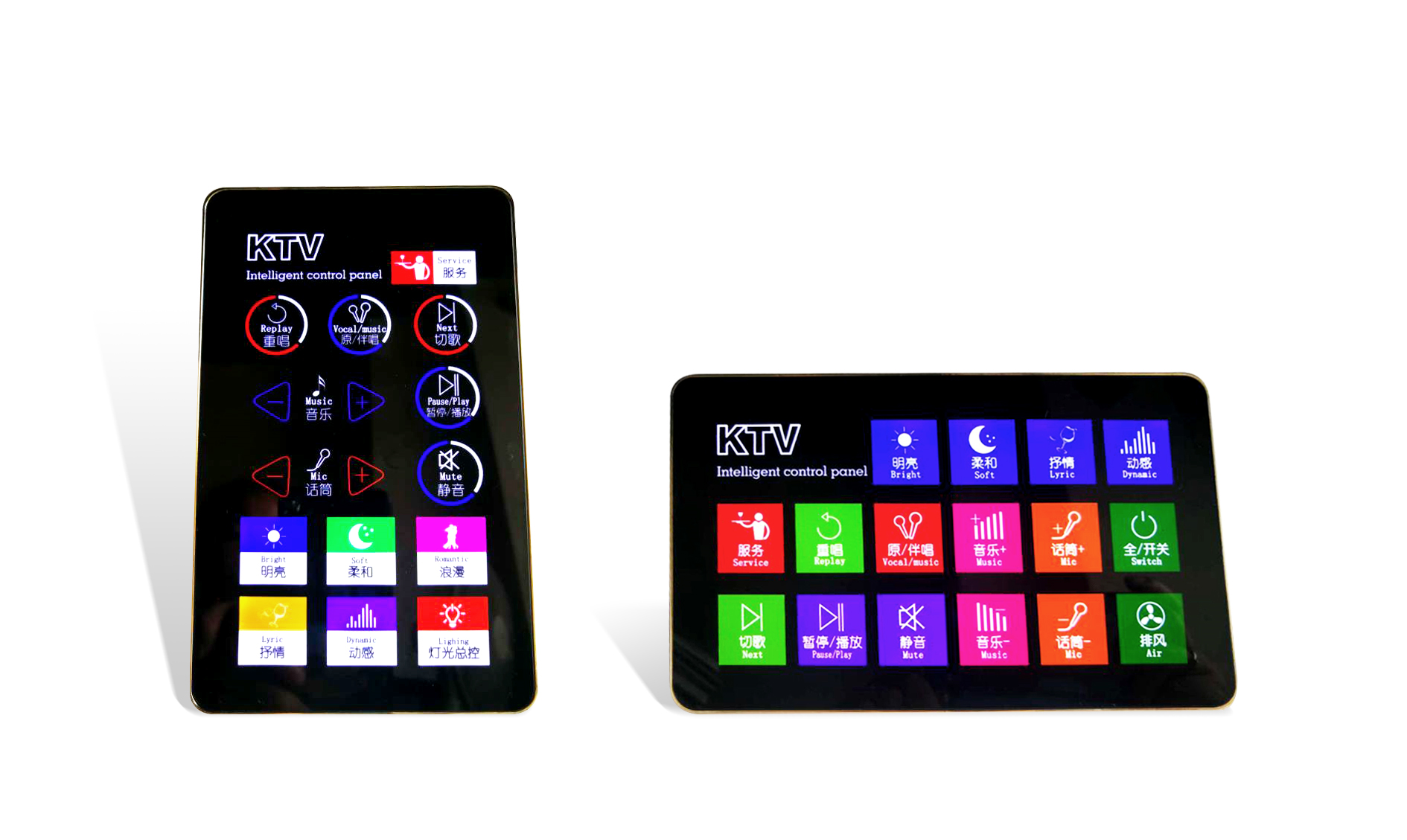 KTV和智能灯光